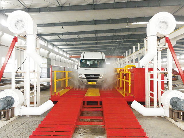 全自動洗車機